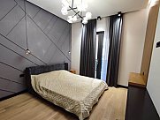 House, Mets Kentron, Yerevan
