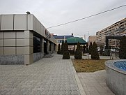 Սրճարան, Մալաթիա-Սեբաստիա, Երևան
