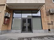 Ունիվերսալ տարածք, Մեծ Կենտրոն, Երևան