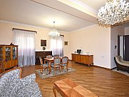 Универсальное помещение, Арабкир, Ереван