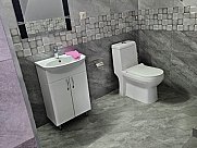 Ունիվերսալ տարածք, Էրեբունի, Երևան