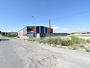 Ունիվերսալ տարածք, Մուսալեռ, Արմավիր