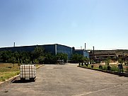 Արտադրական տարածք, Էրեբունի, Երևան