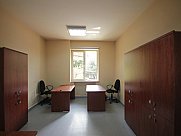 Office, Center, Yerevan