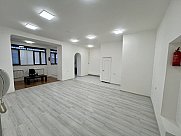 Office, Arabkir, Yerevan