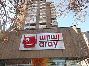 Բնակարան, 2 սենյականոց, Փոքր Կենտրոն, Երևան
