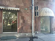 Առաջին հարկ բնակելի շենքում խանութի համար, Փոքր Կենտրոն, Երևան