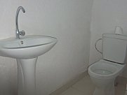 Ունիվերսալ տարածք, Մեծ Կենտրոն, Երևան