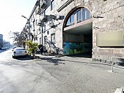 Ունիվերսալ տարածք, Շենգավիթ, Երևան