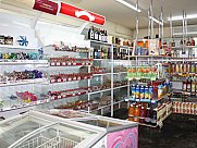 Խանութ, Ավան, Երևան