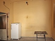 Հացի փուռ, Էրեբունի, Երևան
