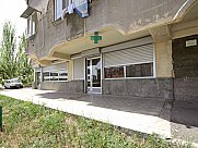 Universal premises, Davtashen, Yerevan