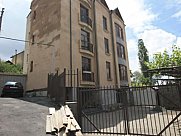 Ունիվերսալ տարածք, Արաբկիր, Երևան