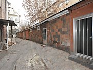 Universal premises, Downtown, Yerevan