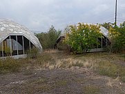 industrial land, Ashtarak, Aragatsotn