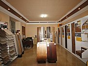 Ունիվերսալ տարածք, Փոքր Կենտրոն, Երևան