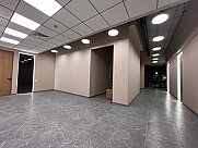 Ունիվերսալ տարածք, Փոքր Կենտրոն, Երևան