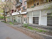 Универсальное помещение, Нор Норк, Ереван