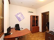 Универсальное помещение, Малый Центр, Ереван