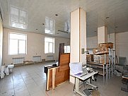 Ունիվերսալ տարածք, Էրեբունի, Երևան