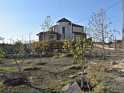 Առանձնատուն, Քասախ, Կոտայք