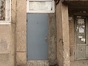 Բնակարան գրասենյակի համար, Արաբկիր, Երևան