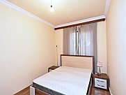 Особняк, Геганист, Арарат