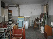 Ունիվերսալ տարածք, Աջափնյակ, Երևան