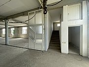 Production area, Erebouni, Yerevan