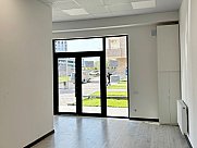 Универсальное помещение, Арабкир, Ереван
