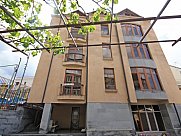 Ունիվերսալ տարածք, Արաբկիր, Երևան