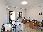Особняк, Арабкир, Ереван