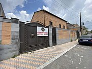 House, Balahovit, Kotayk
