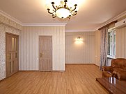 Apartment, 4 room, Downtown, Yerevan